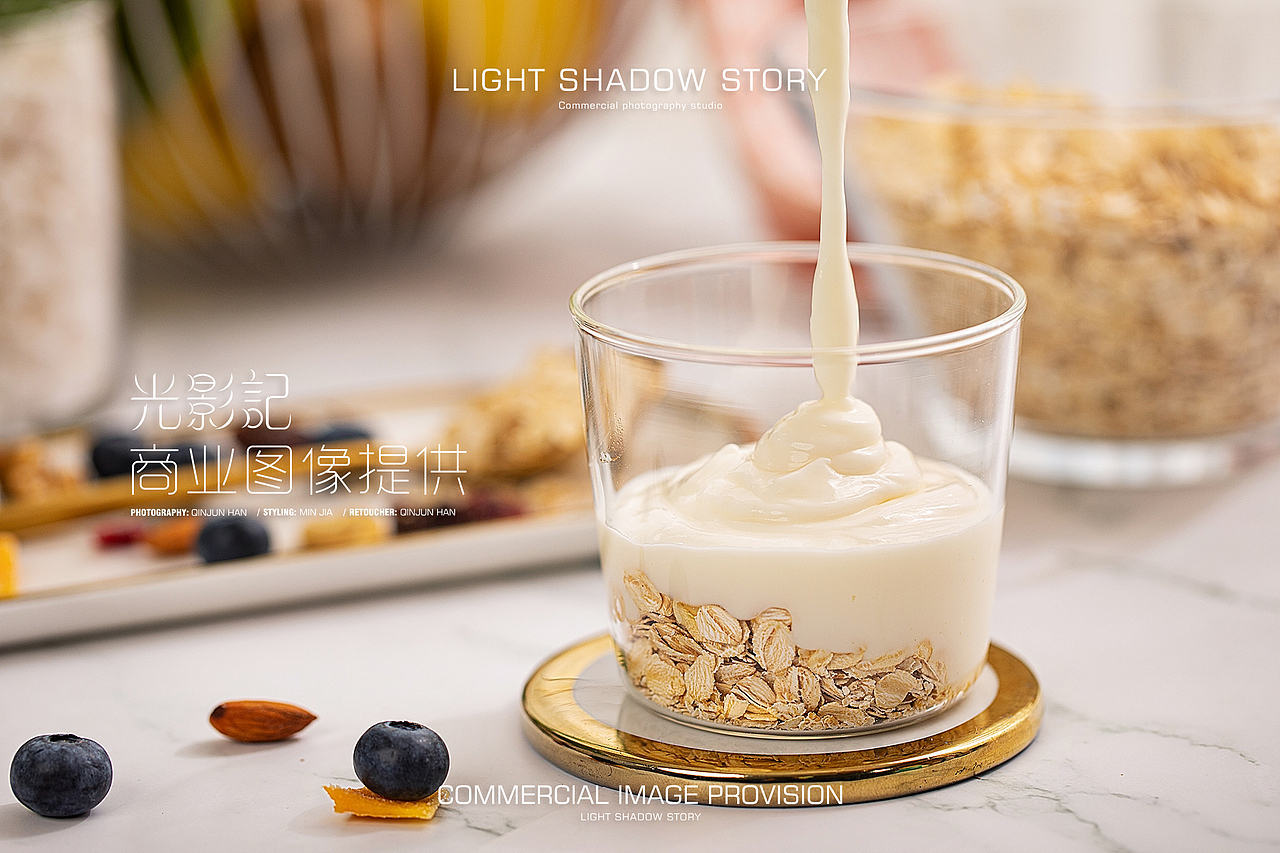 光影记出品 - 内蒙古赛宝燕麦片拍摄（图ZMjAyNTc5NDg0） - 产品摄影 - 站酷设计师光影记摄影工作室原创素材 - 站酷ZCOOL