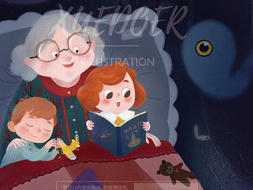 雪豆儿の插图︱和外婆一起的日子