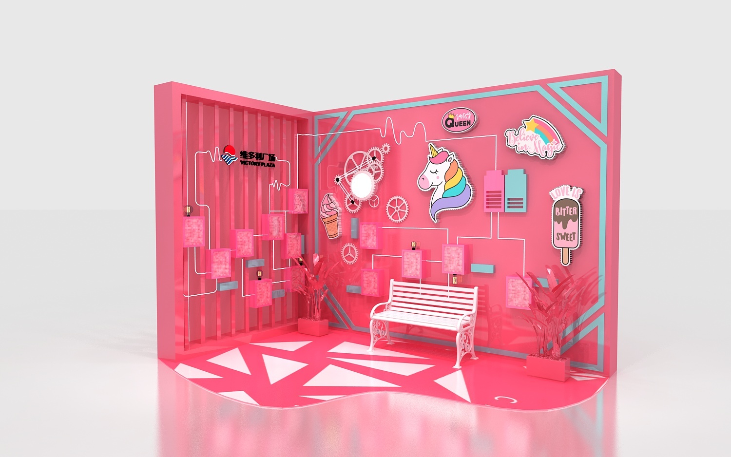 三八节美陈打卡区一