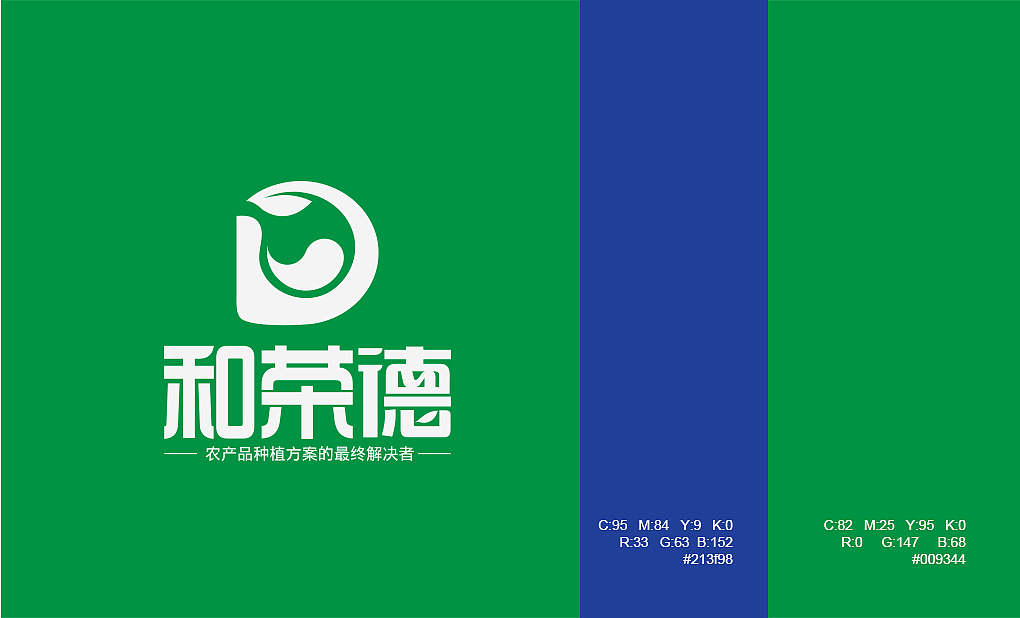 整理出几年前做的VI(图ZMjU4MDM3MjQ4) - Logo - 站酷设计师Z782575590原创素材 - 站酷ZCOOL