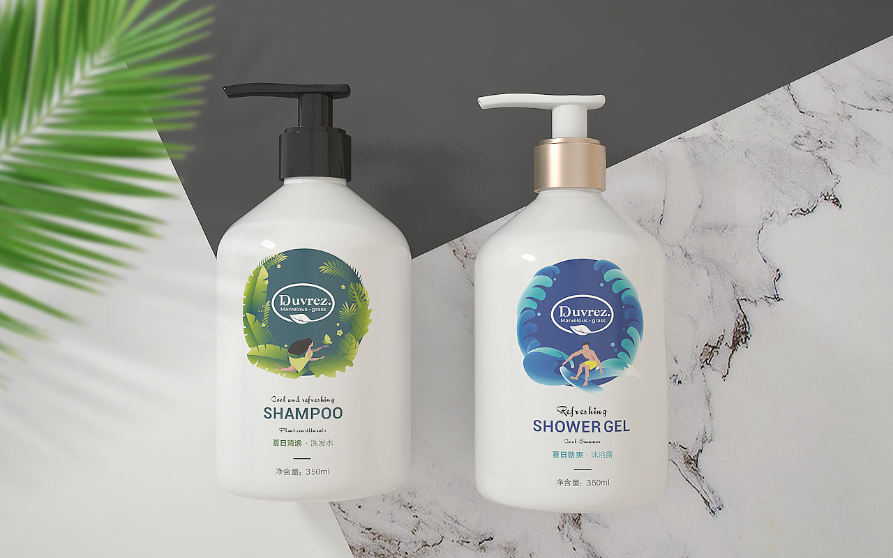 化妆品 沐浴露 洗发水 包装设计
