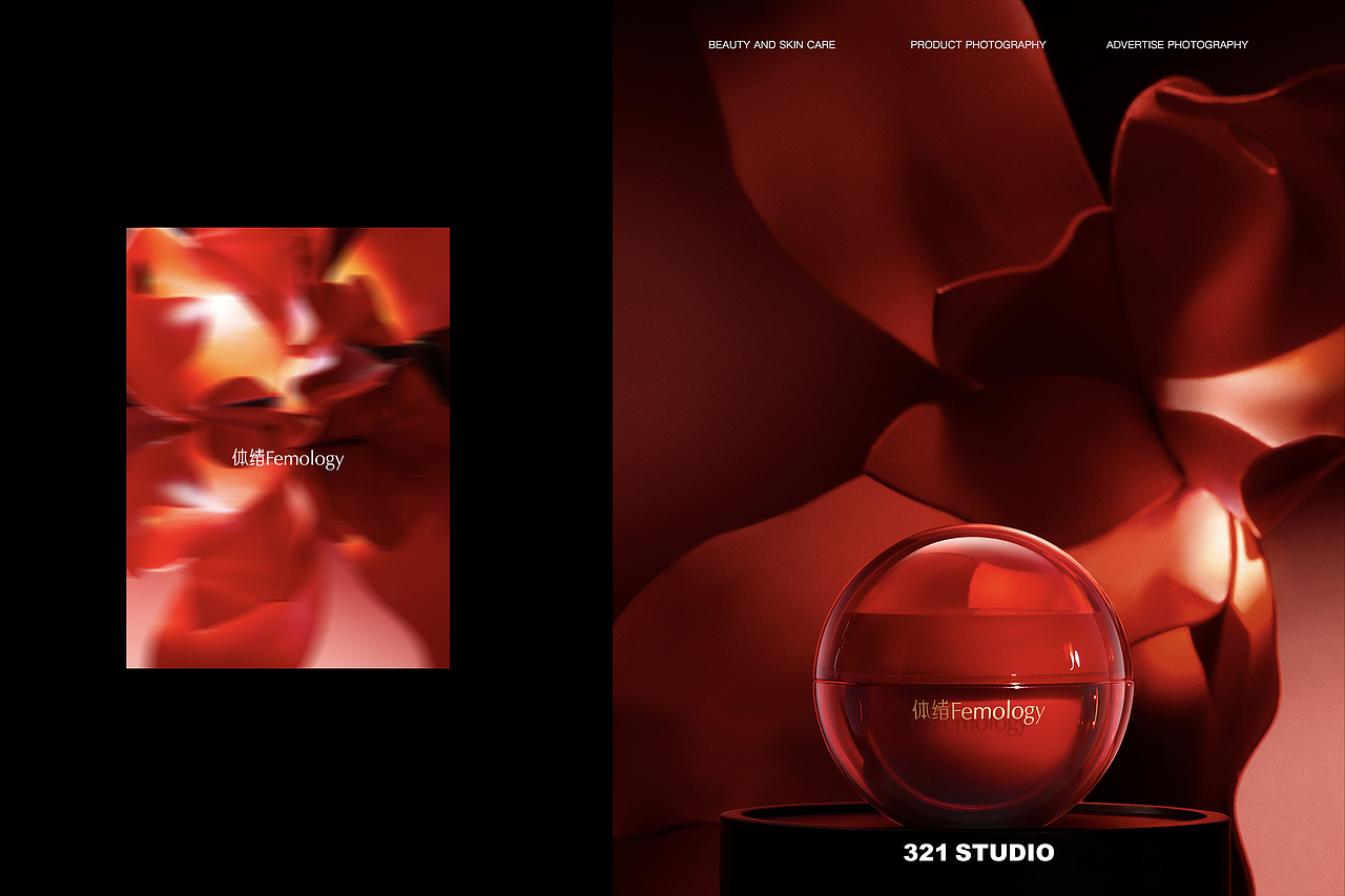 📷静物案例|产品拍摄☞关注女性护理健康