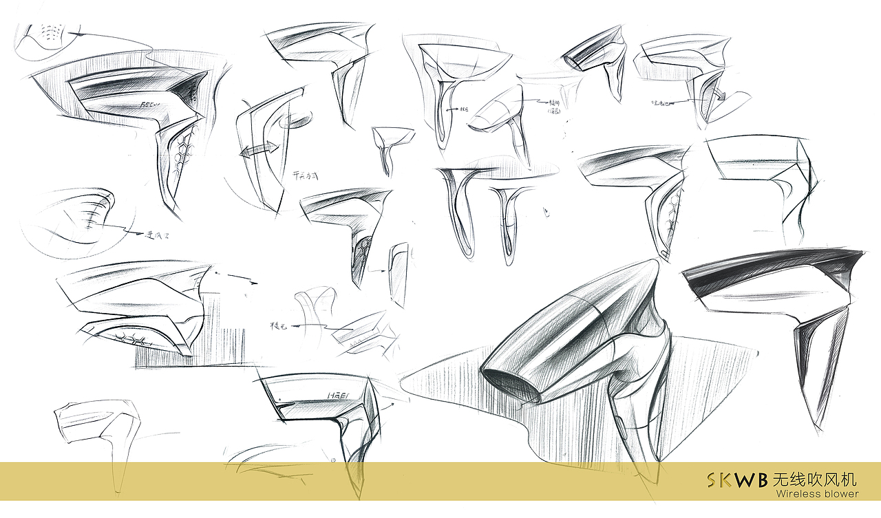 拒绝原创（图ZNjI5NDI3NjA=） - 生活用品 - 站酷设计师SC_EONE原创素材 - 站酷ZCOOL