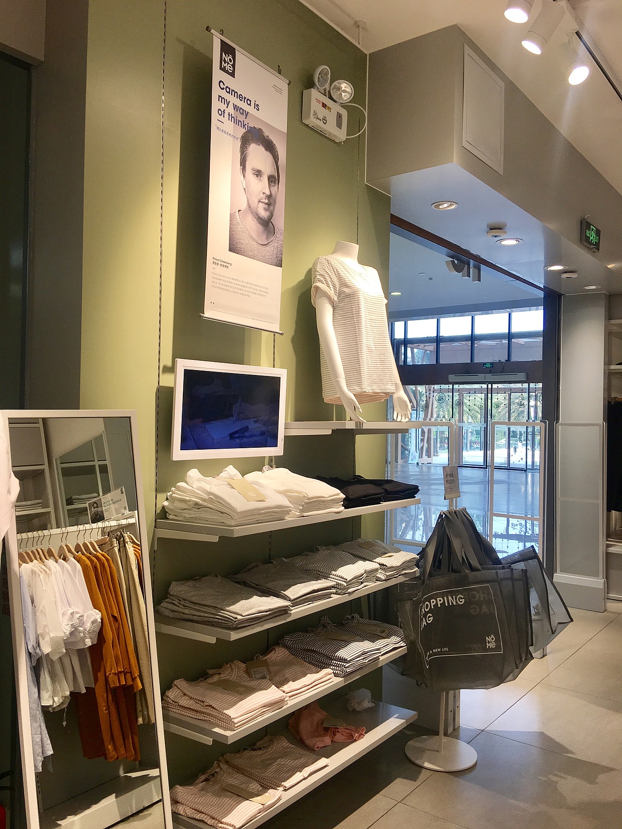 精品店饰品店文具店展示架选择NOME类同款货架(图ZMTc3NDU4NzMy) - 其他工业/产品 - 站酷设计师广州大唐展示道具原创素材 - 站酷ZCOOL