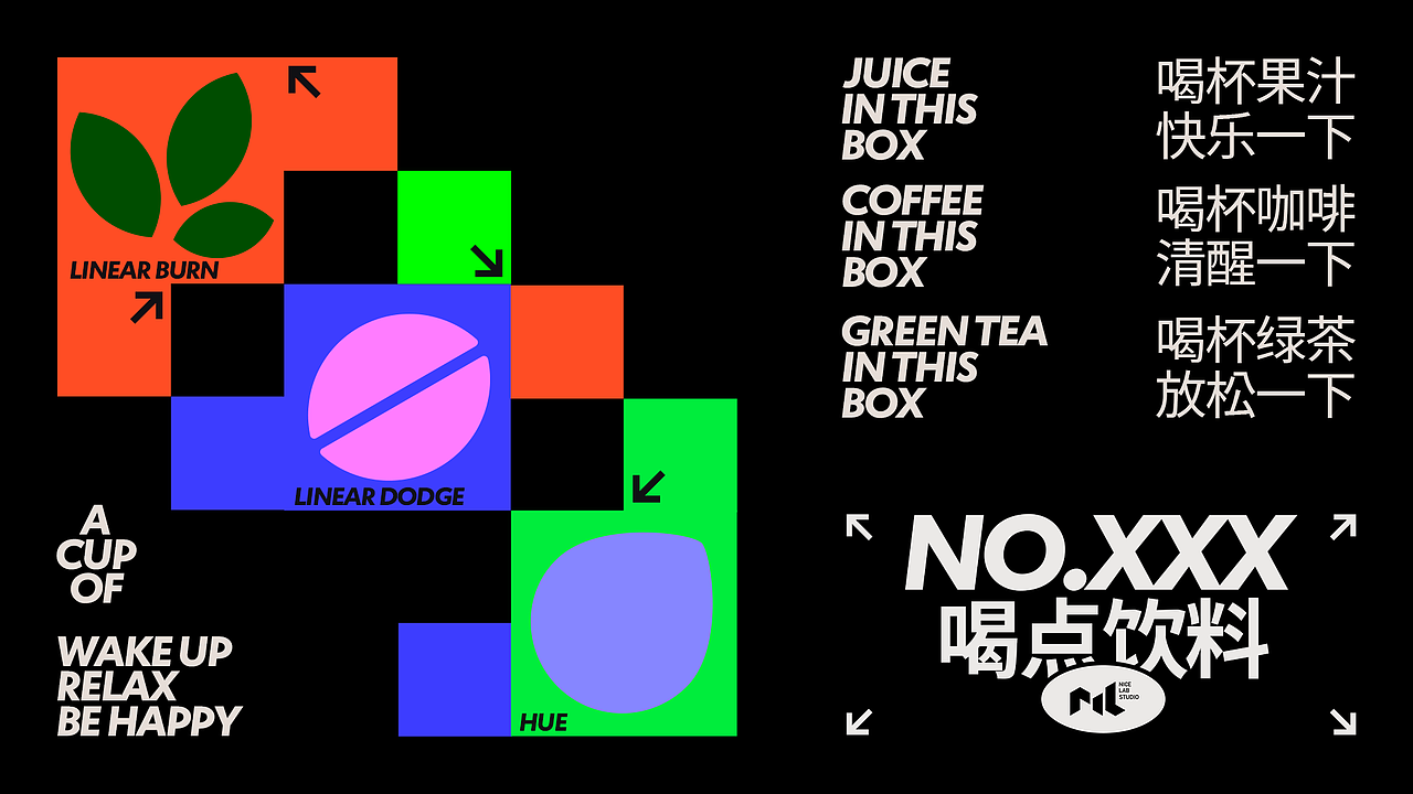 NiceLab-Studio品牌升级-VI应用设计（图ZMjU1Mzg1MjUy） - 品牌 - 站酷设计师NiceLabStudio原创素材 - 站酷ZCOOL