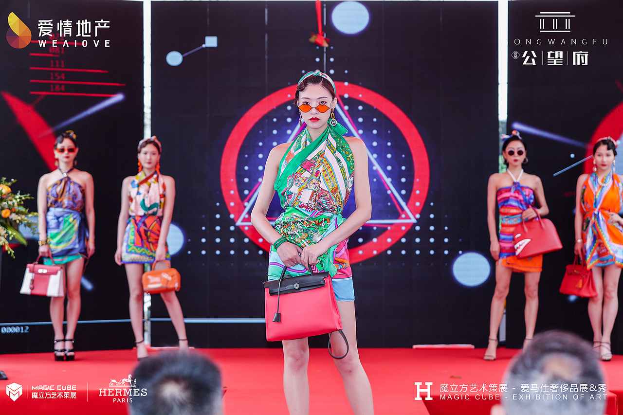 爱马仕艺术大赏（图ZMjYwMTU5ODQw） - 其他平面 - 站酷设计师RealM原创素材 - 站酷ZCOOL