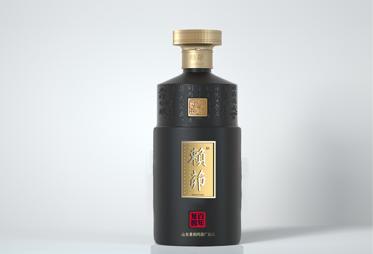 赖茆-高端复窖|平面|包装|用幻觉移动你 - 原创作品 - 站酷 (zcool)