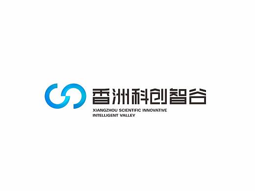 产业园飞机稿