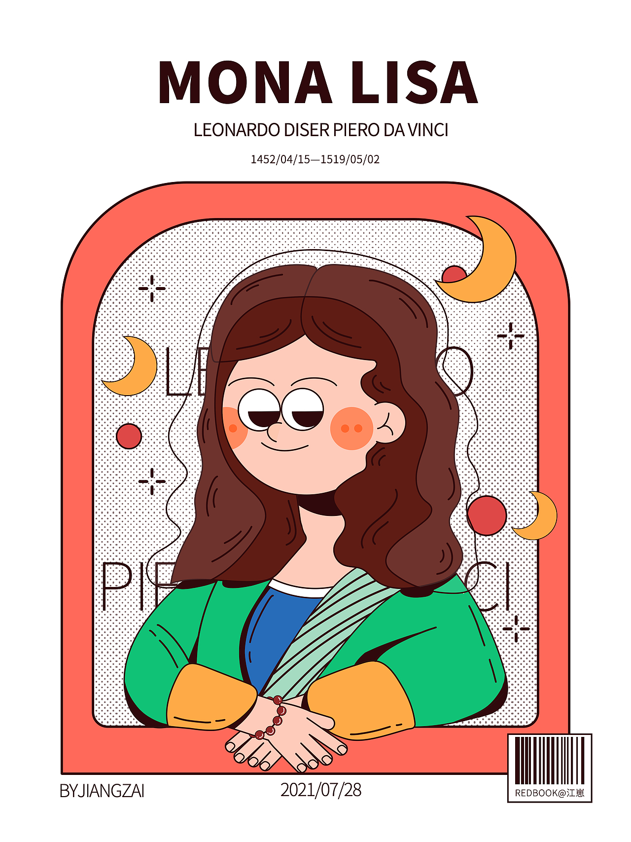 重绘蒙娜丽莎肖像扁平插画