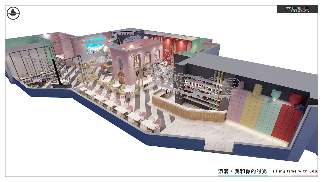 bothdo（宝食岛）亲子餐厅品牌手册（图ZMTQ3NDYxMDc2） - 家装设计 - 站酷设计师Z72496202原创素材 - 站酷ZCOOL