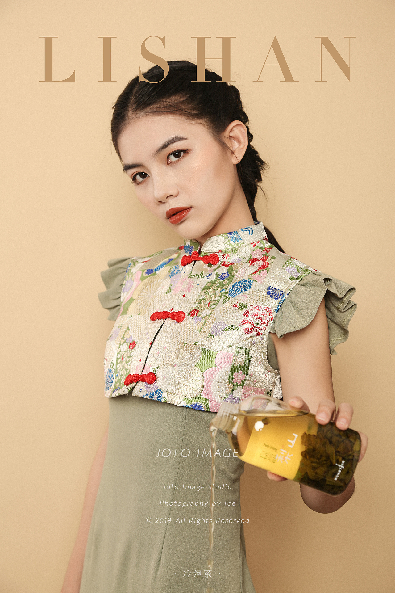美食摄影 ｜ 梨山·冷泡茶（图ZMTg0Mzg3MDM2） - 产品摄影 - 站酷设计师摄影师ice原创素材 - 站酷ZCOOL