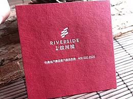 高檔卡片燙白金凸版凹印個性吊牌標(biāo)簽名片花卡彩色卡片