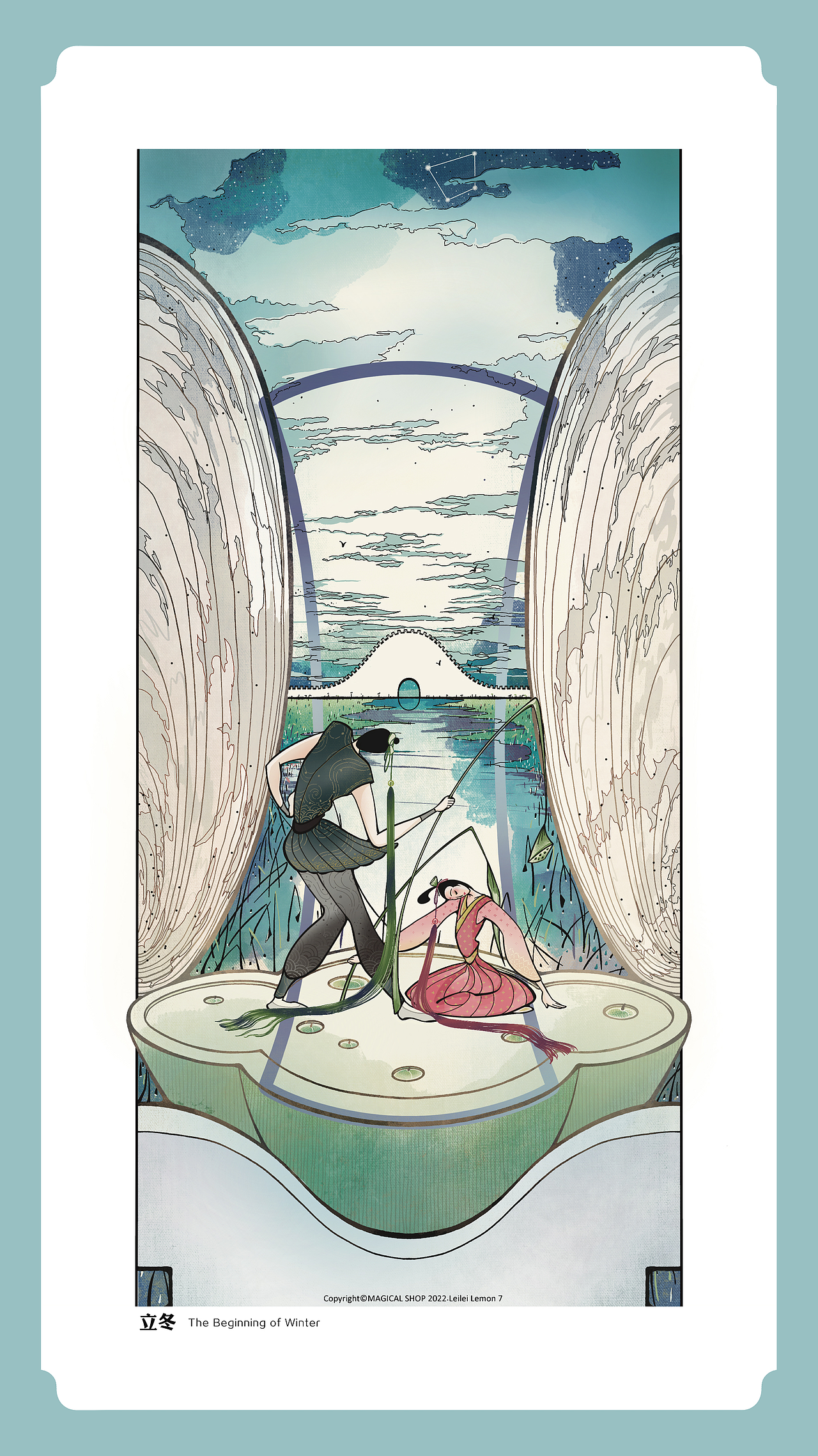 【二十四节气之中国舞】原创插画作品大合集