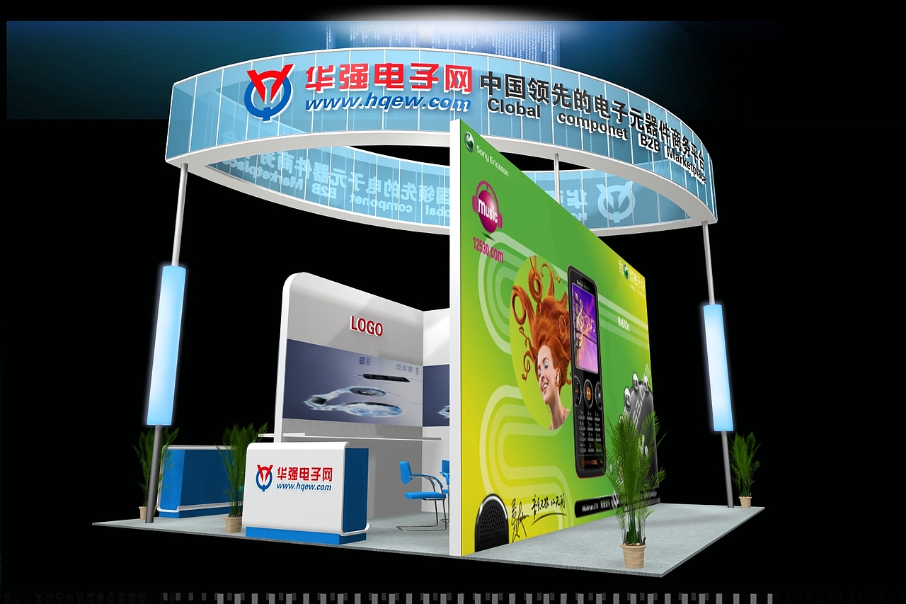 以前做的东东。