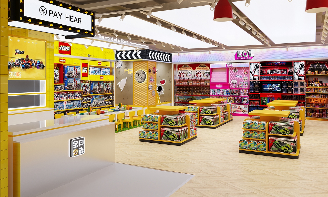 呵玛道具设计作品——宝贝壹选玩具店