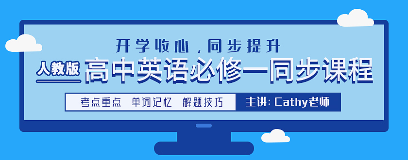 banner（图ZMjczMjUxNjk2） - 其他平面 - 站酷设计师保护鲁班原创素材 - 站酷ZCOOL