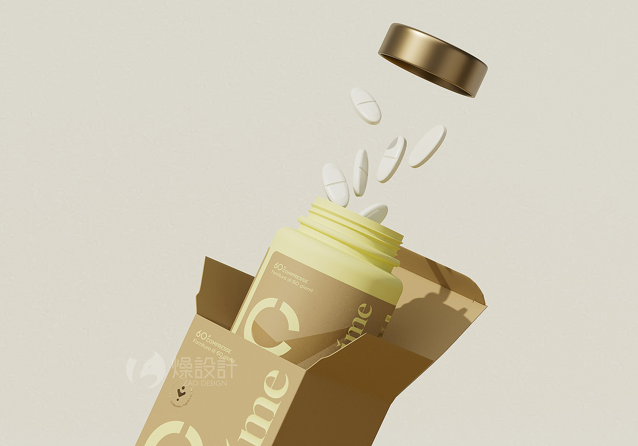 Rotatime感受生活年轻态丨膳食补剂品牌设计全案（图ZMzI3ODI3NjEy） - 包装 - 站酷设计师Art_aden原创素材 - 站酷ZCOOL