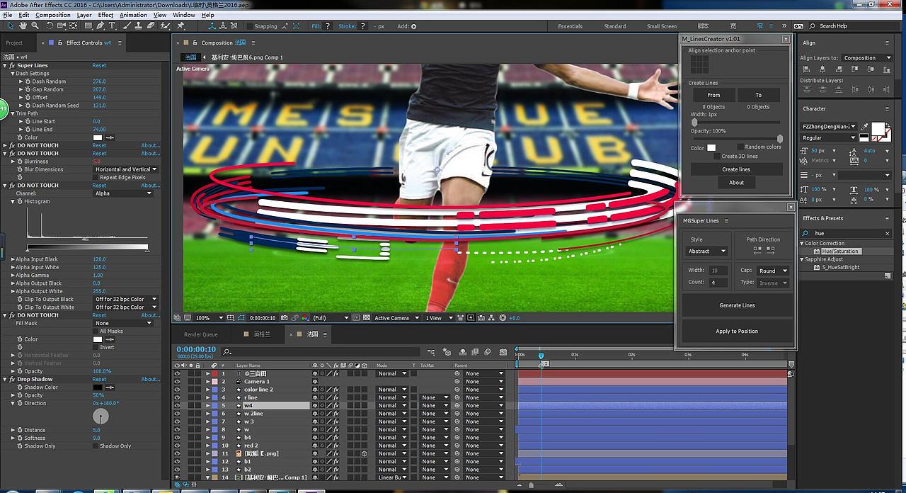 手机壁纸（图ZMTIxMTU4NzQ0） - 设定/分镜 - 站酷设计师weijie103原创素材 - 站酷ZCOOL