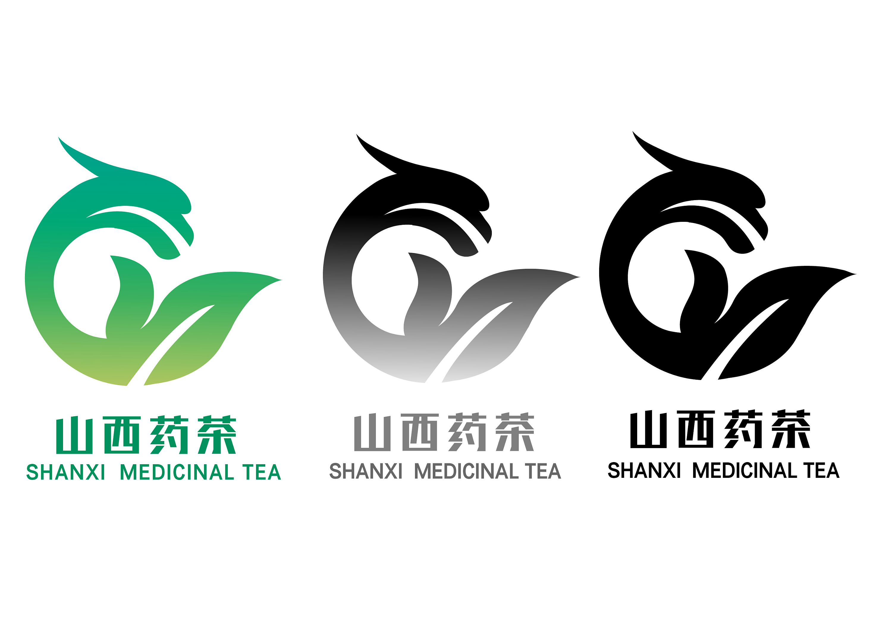 山西药茶logo