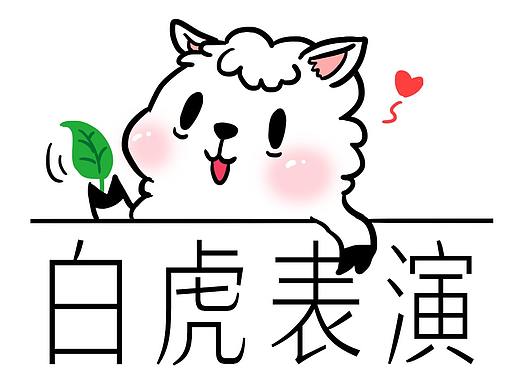 2017年做的一些小标题~