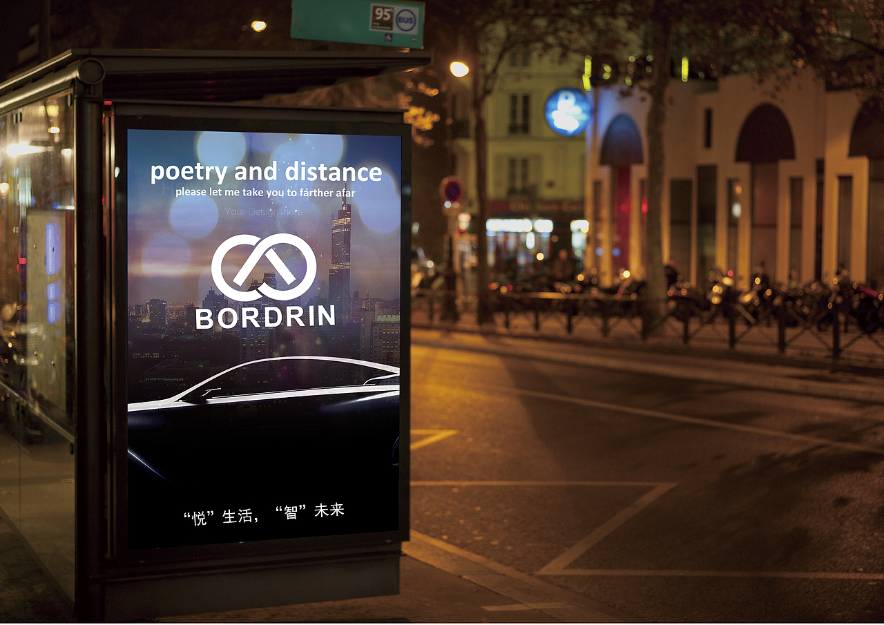 博郡汽车品牌logo设计（图ZMTA1MDU2ODQw） - Logo - 站酷设计师plxzwy原创素材 - 站酷ZCOOL