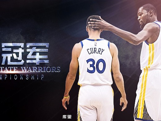 海报网页-电商13831115123肉多多5年前运动篮球服运动套装服装详情页