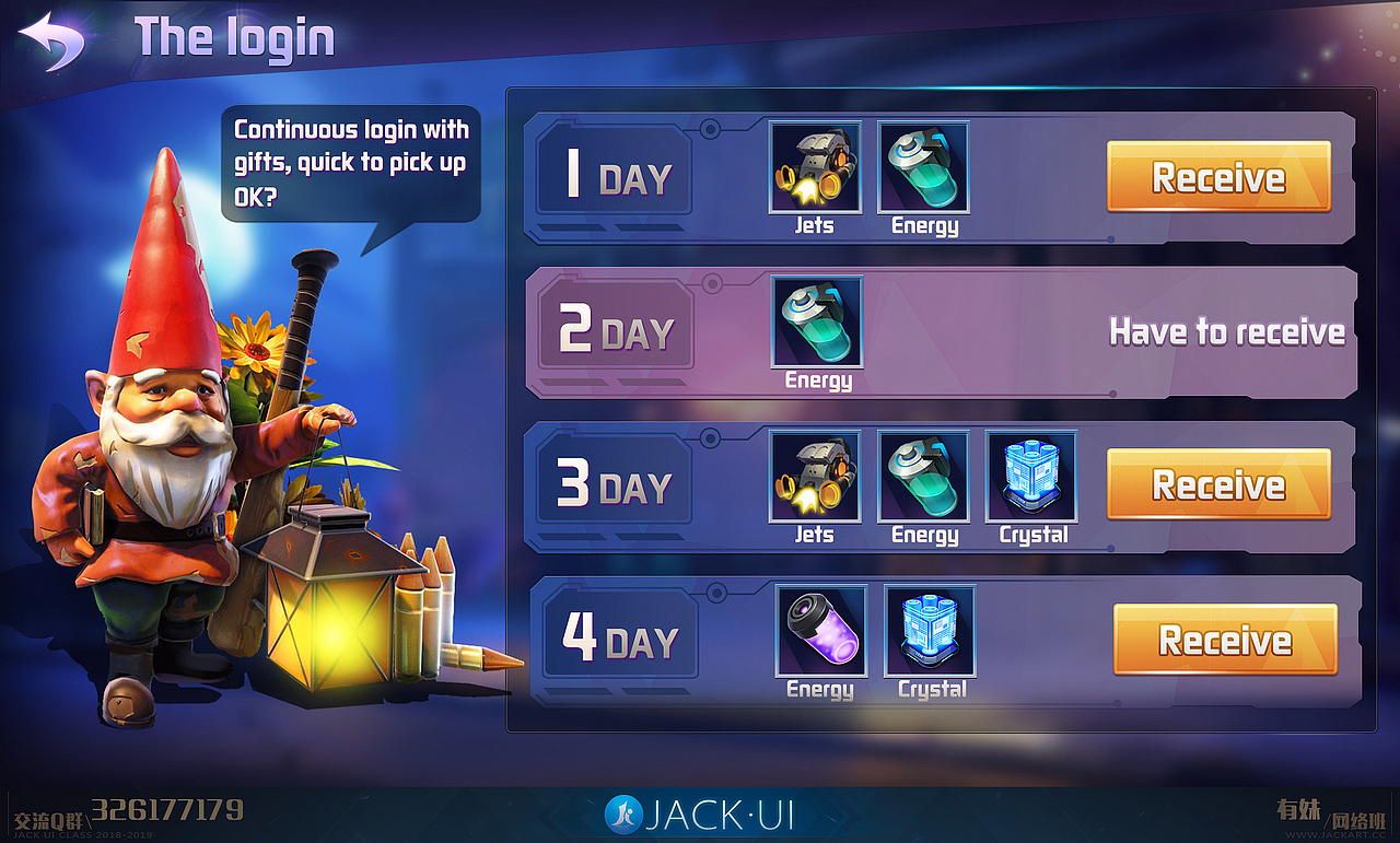 游戏ui交互设计-界面练习