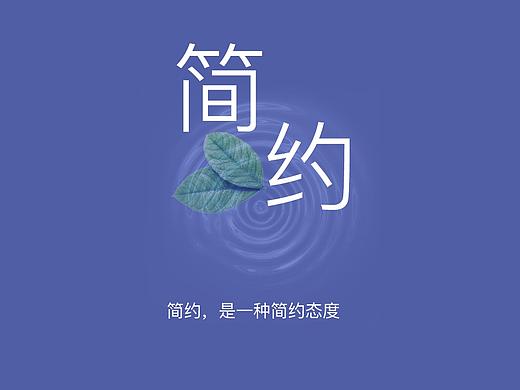 icon主题图标