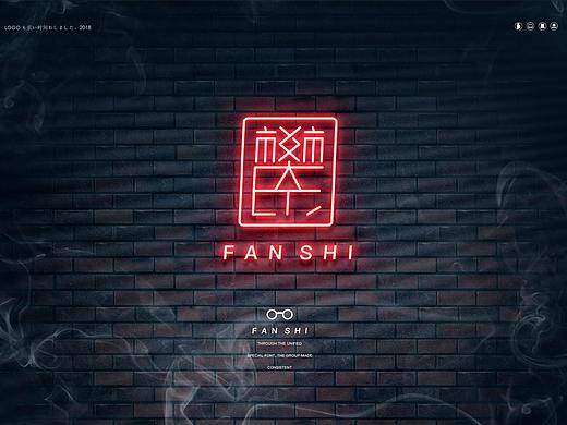 文化传媒公司LOGO提案