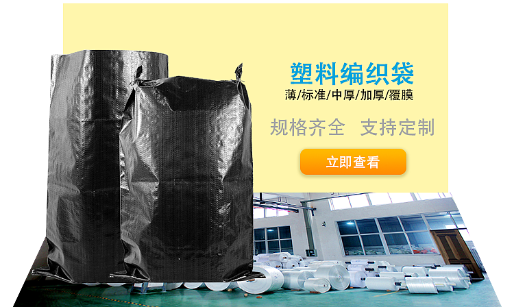 详情聚会（图ZNzcxNzM2MDQ=） - 其他平面 - 站酷设计师txxuid原创素材 - 站酷ZCOOL