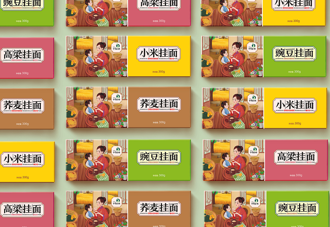 农产品—十月姑娘(图ZMTA0MTQ0MTk2) - 包装 - 站酷设计师大浉兄品牌策划原创素材 - 站酷ZCOOL