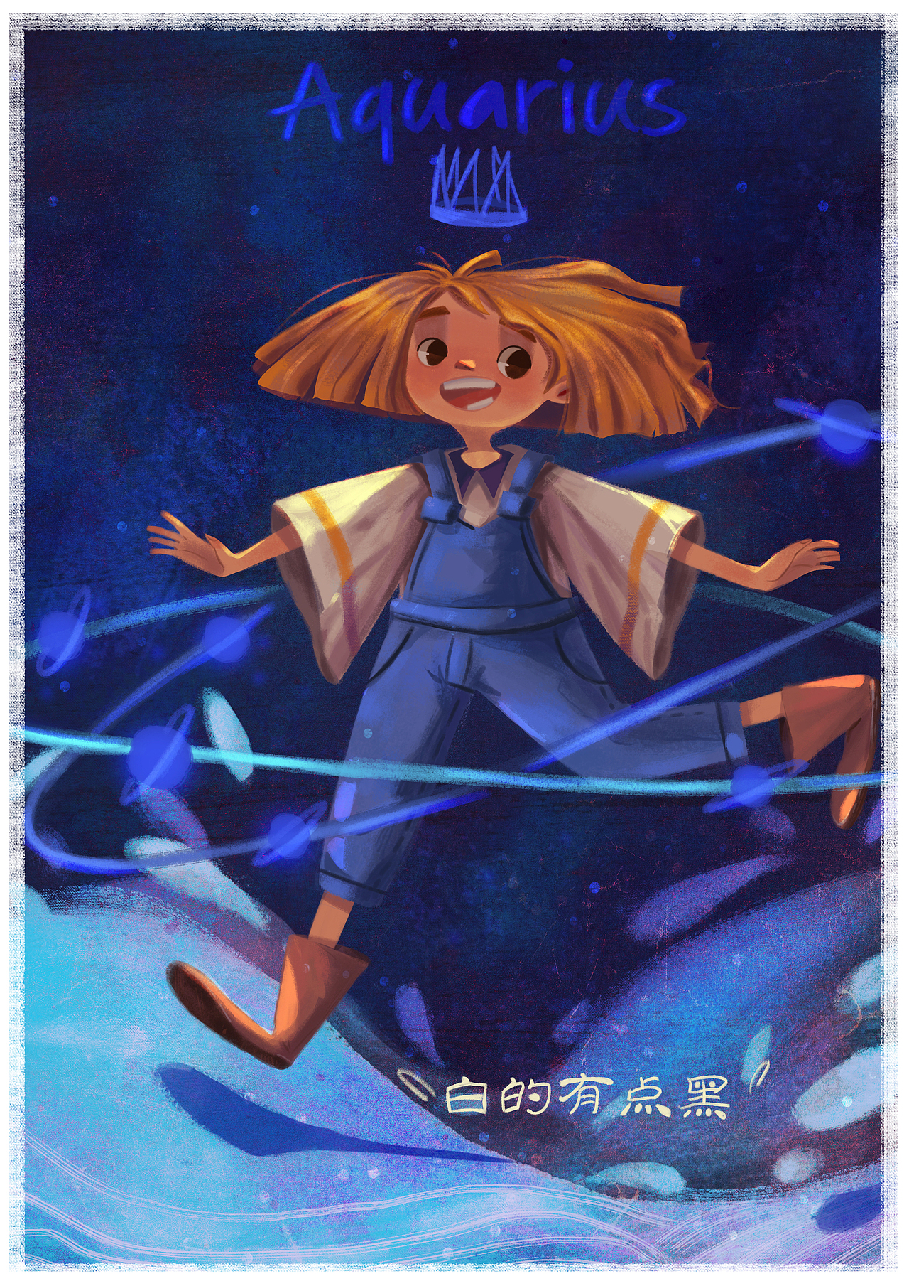 2019年末（图ZMTkxNTA5ODgw） - 艺术插画 - 站酷设计师白的有点黑原创素材 - 站酷ZCOOL