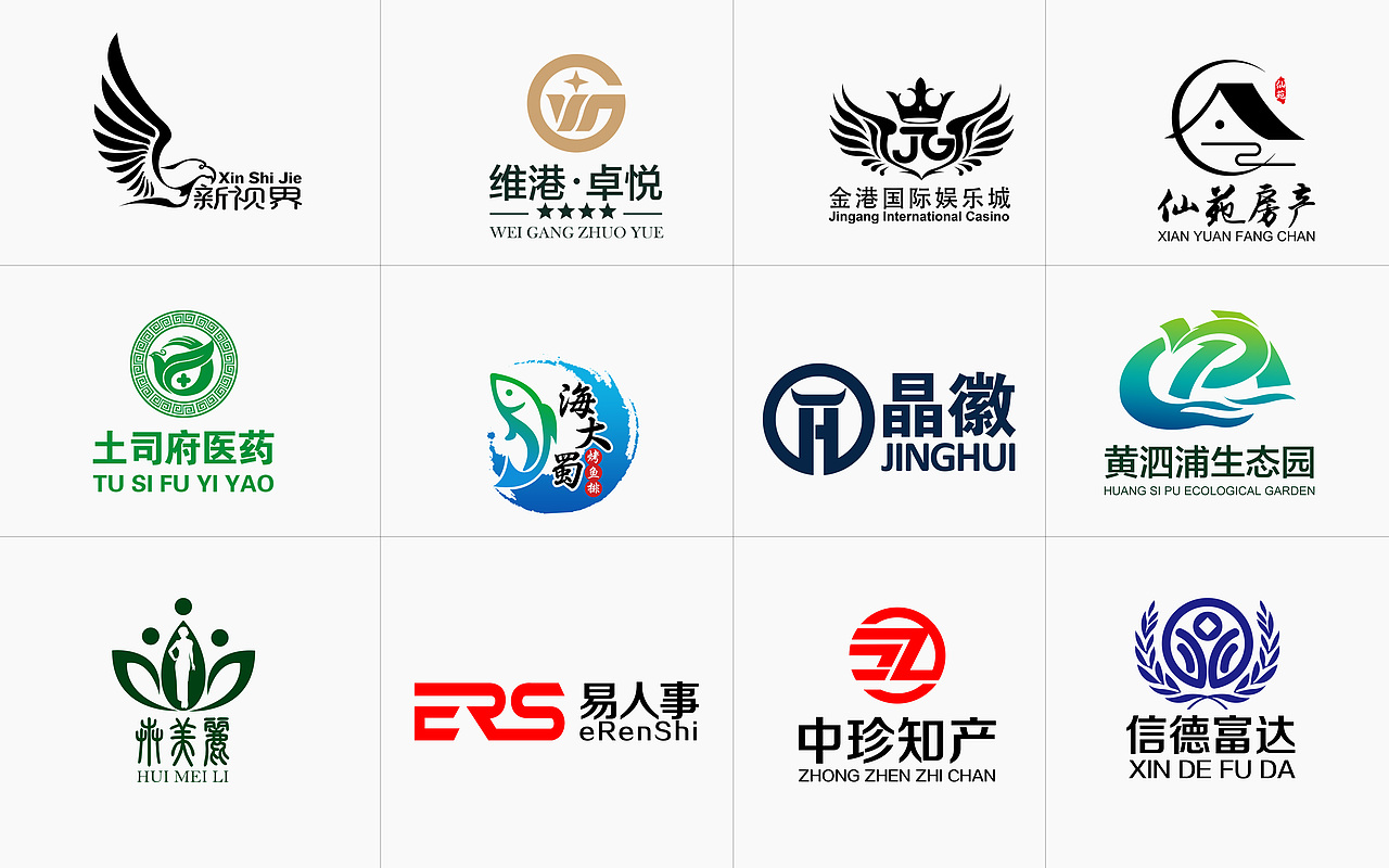 LOGO合集（图ZMTk2NjY3MjA0） - Logo - 站酷设计师阿甘哈登原创素材 - 站酷ZCOOL