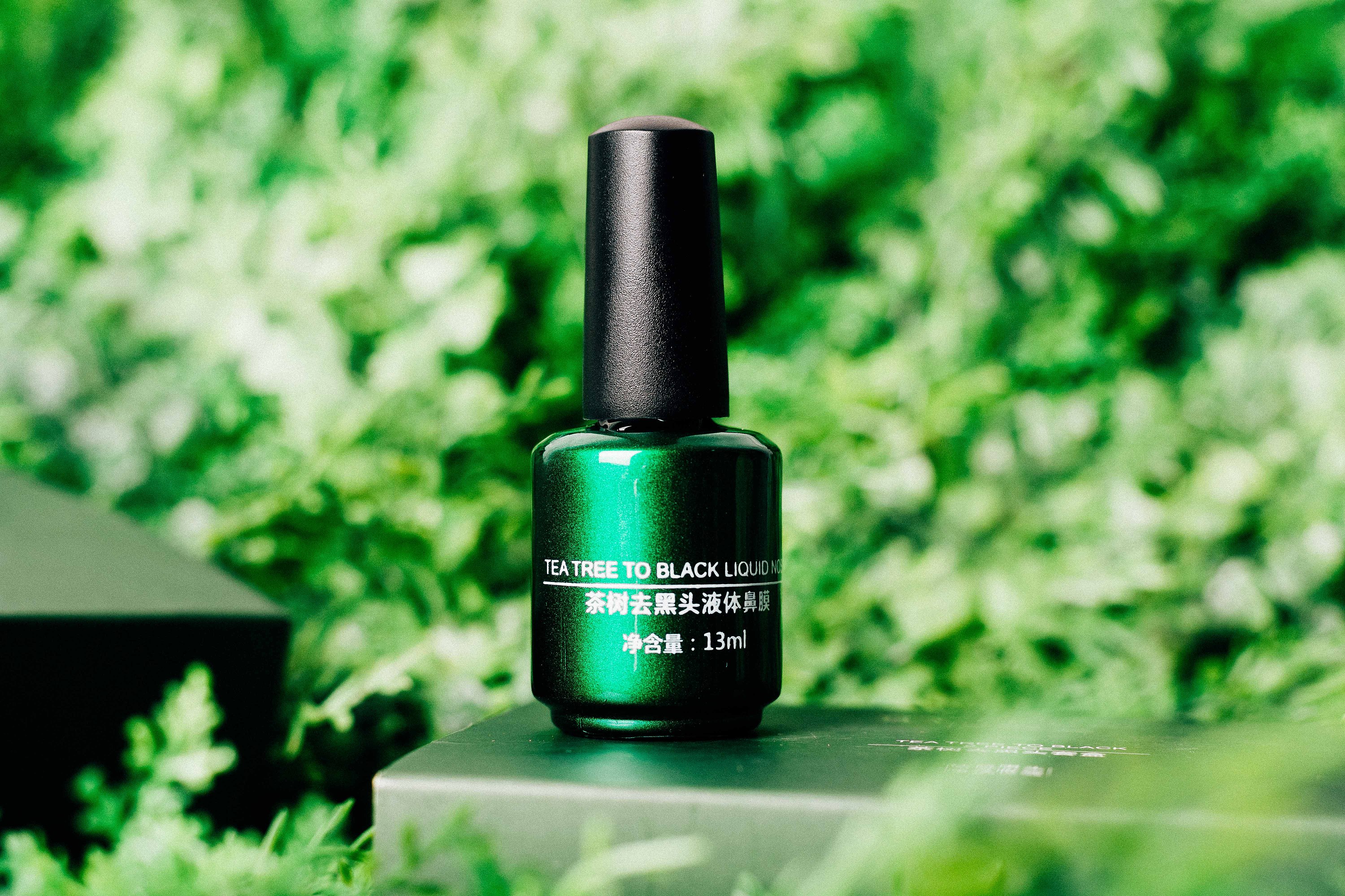 柏翠丝茶树精油去黑头套装