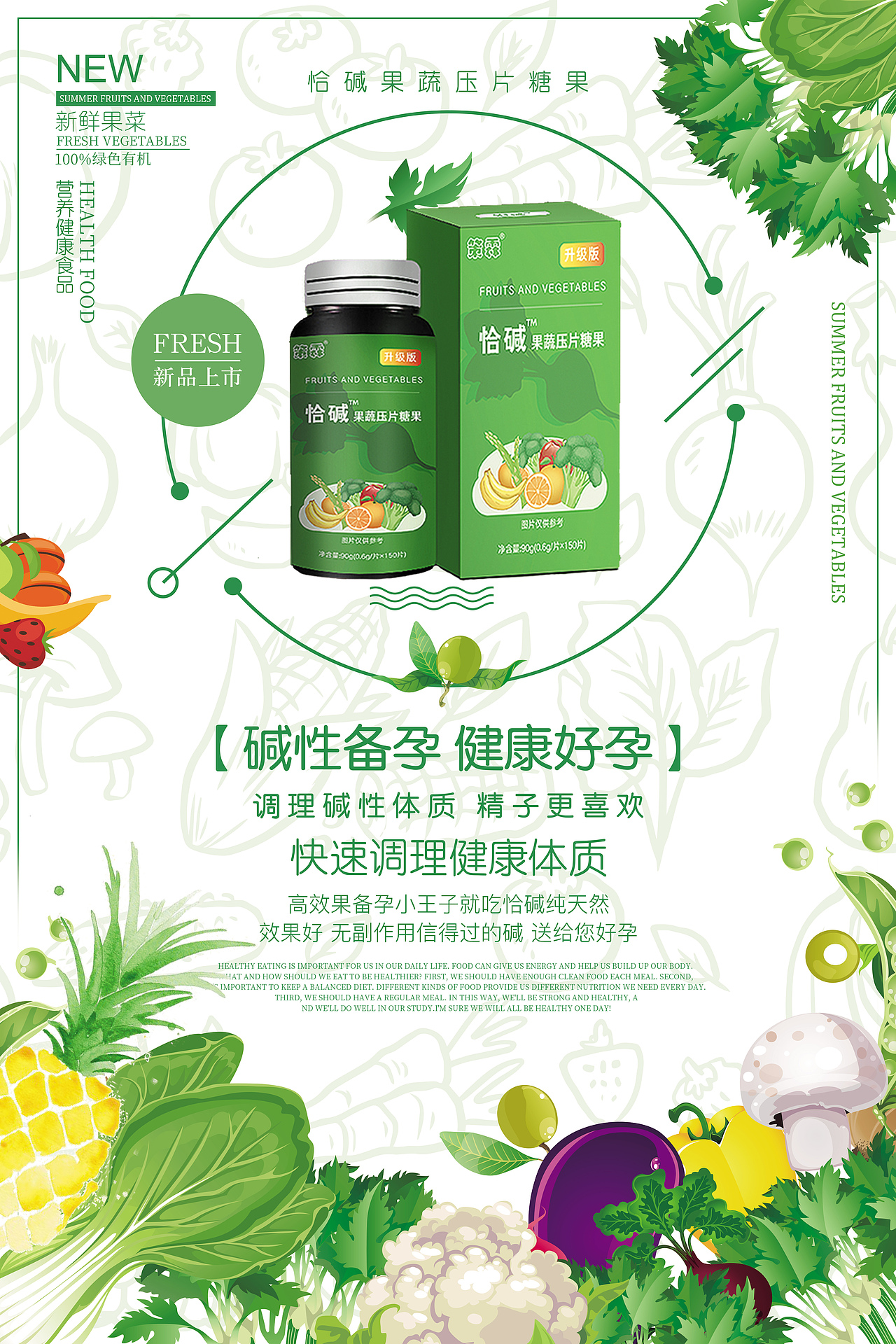 平面（图ZMjUyMDgyMzYw） - 海报 - 站酷设计师YounGYB原创素材 - 站酷ZCOOL