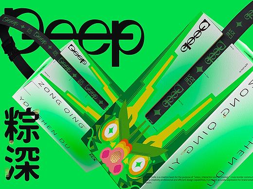 《粽深》- ZEKU端午礼盒