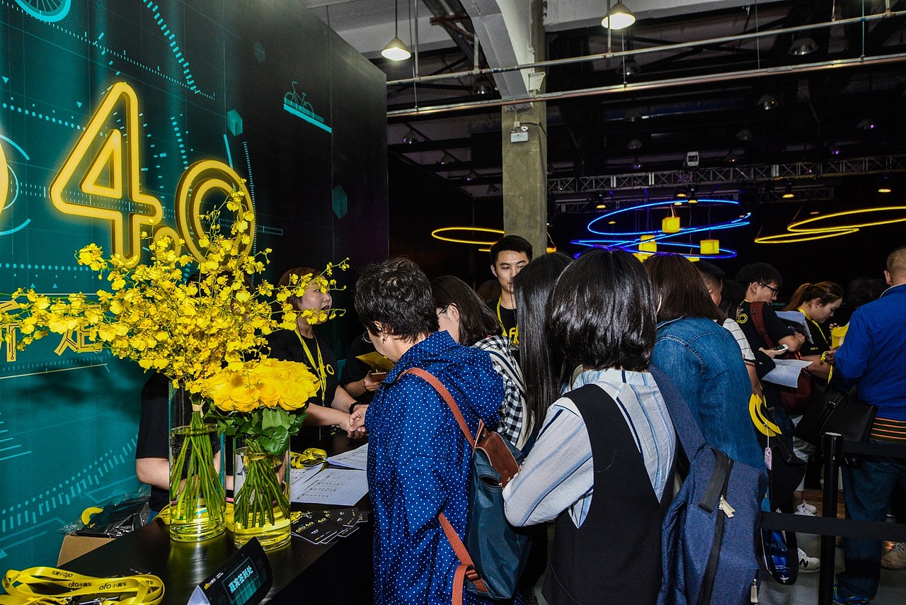 ofo 4.0发布会活动视觉设计（图ZOTQ1MTQwNjg=） - 海报 - 站酷设计师零九视觉原创素材 - 站酷ZCOOL