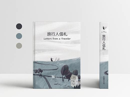 臨摹插畫練習（個人主頁-ZNDI5NDU2Mjg=） - 創(chuàng)作習作 - 站酷設計師木子光光原創(chuàng)素材 - 站酷ZCOOL