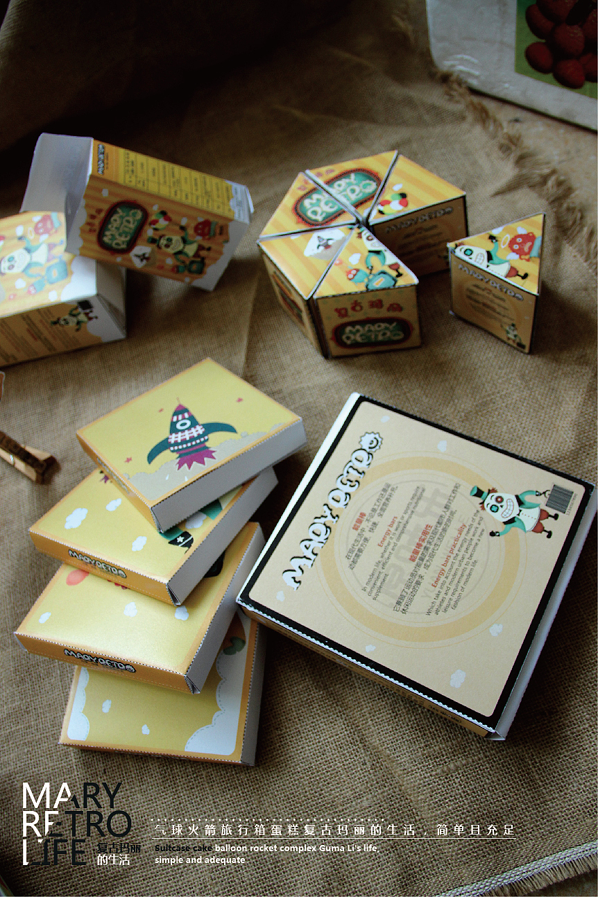 手绘插画包装--复古玛丽（图ZMTMyMTQwODQ=） - 包装 - 站酷设计师蒋小花原创素材 - 站酷ZCOOL
