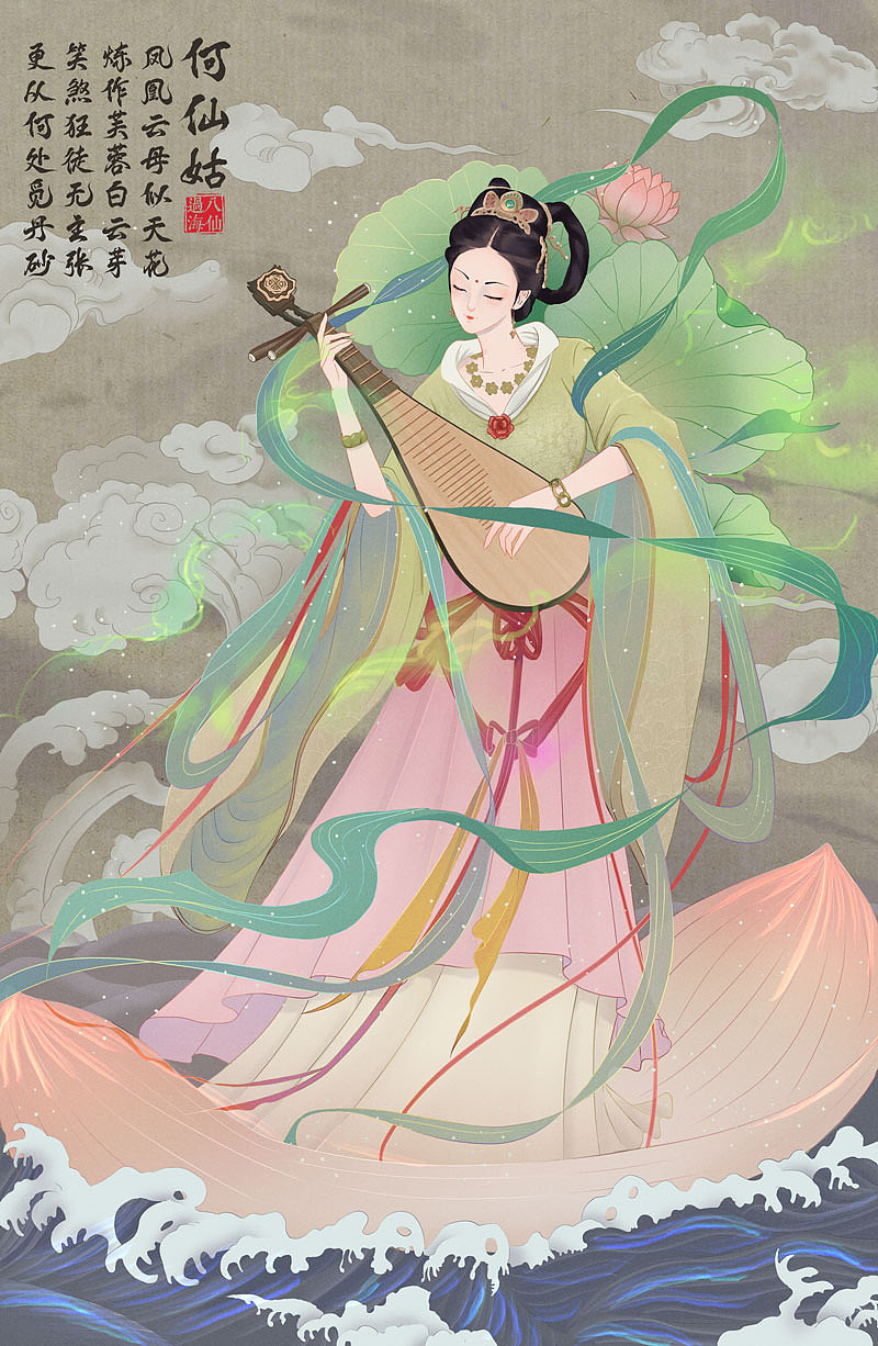 八仙（图ZMjIwNzYxNzA0） - 创作习作 - 站酷设计师插画小王原创素材 - 站酷ZCOOL