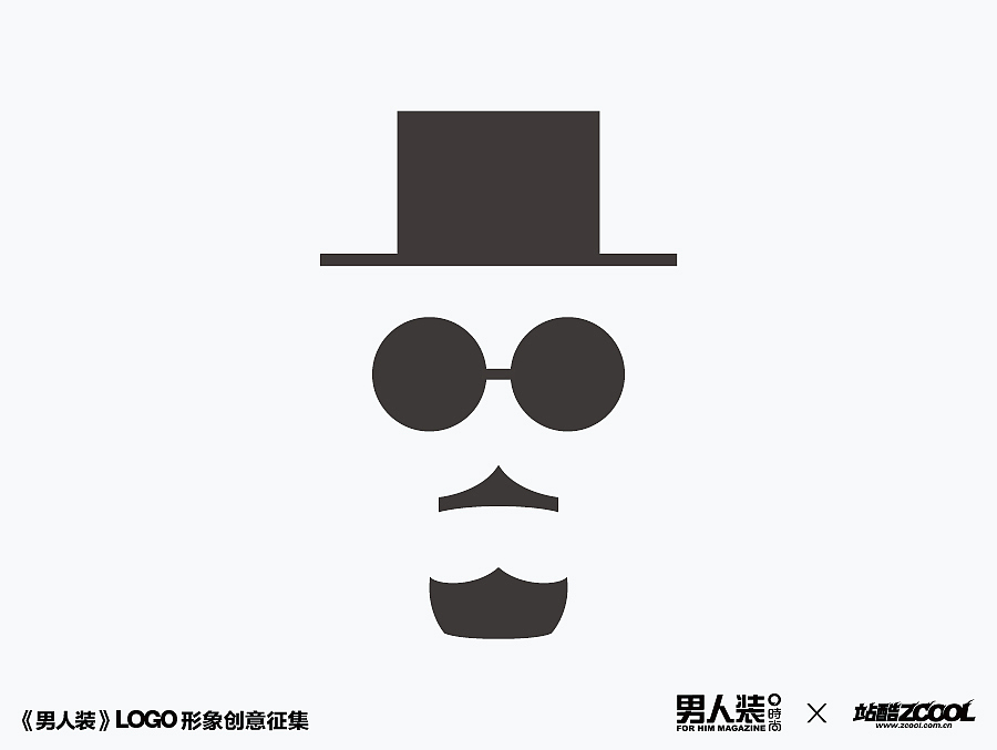 性感·幽默·真性情 - 男人装（图ZMjAyODM1OTI=） - Logo - 站酷设计师阿zhen原创素材 - 站酷ZCOOL