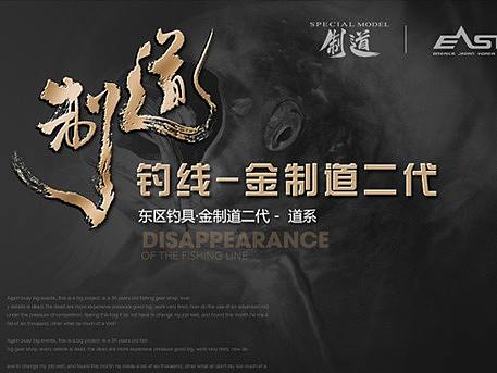 产品详情页