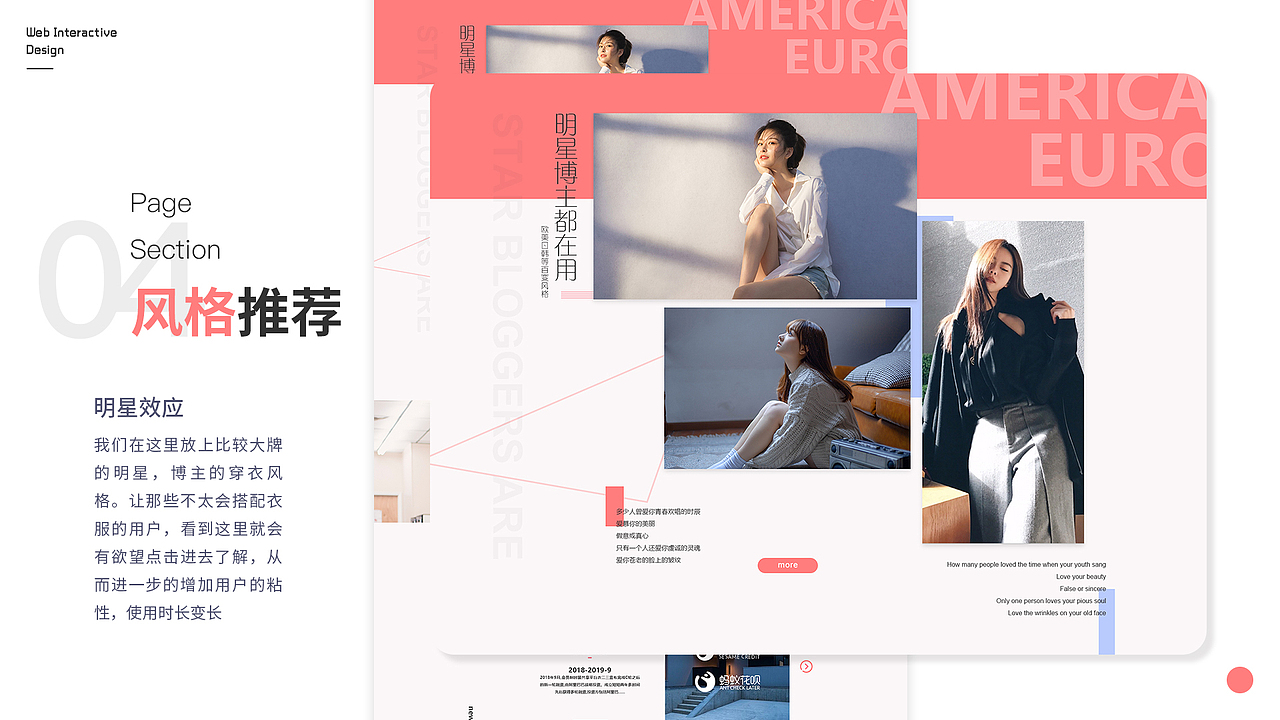 作品集（图ZMTc1NjQ5MTcy） - APP界面 - 站酷设计师周阔爱原创素材 - 站酷ZCOOL