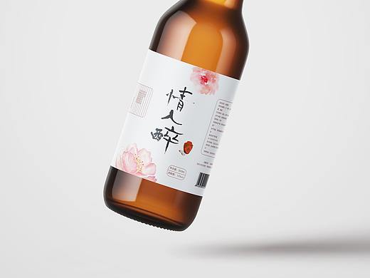玫瑰果酒包装设计