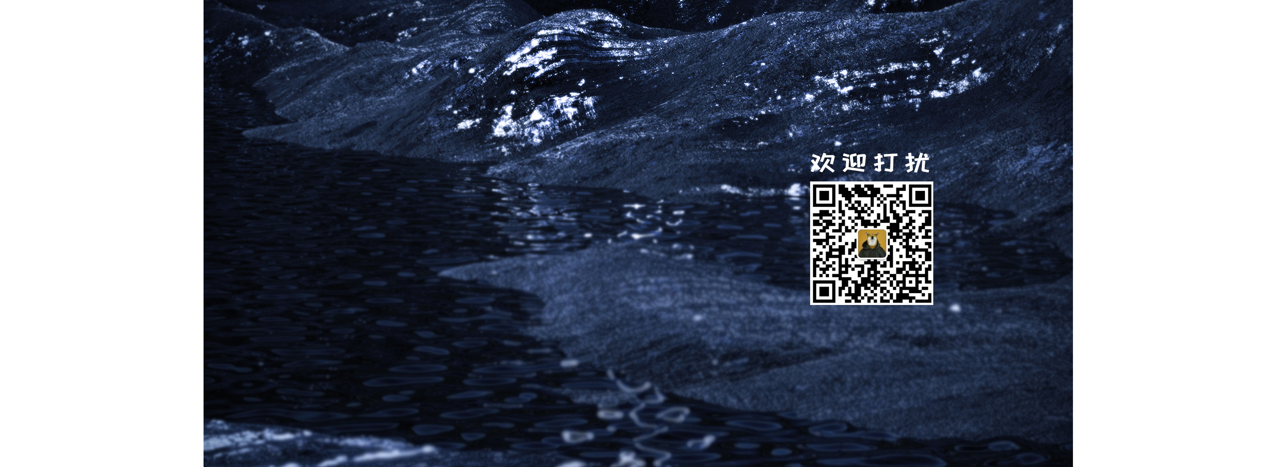 生活就是多挠头的个人主页（封面预览） - 主页封面设置 - 站酷设计师生活就是多挠头原创素材 - 站酷ZCOOL