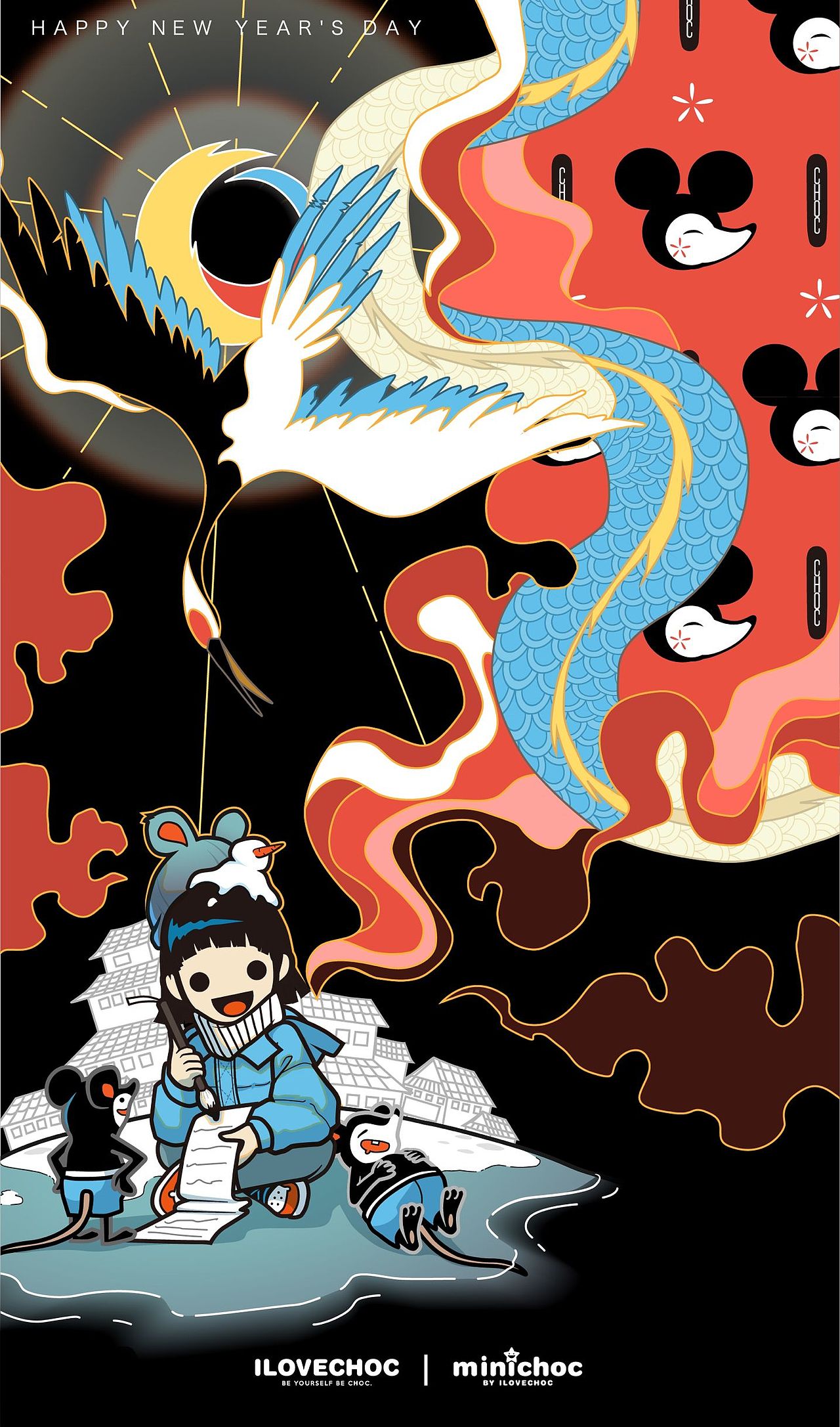 一些之前给公司画的部分节日宣传海报（图ZMjAwNDg5ODk2） - 商业插画 - 站酷设计师三条鱼干原创素材 - 站酷ZCOOL