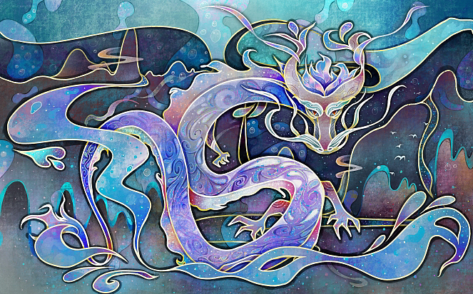 龙￼（五行）（图ZMzYxMDc5Nzk2） - 绘画 - 站酷设计师侗一辰原创素材 - 站酷ZCOOL