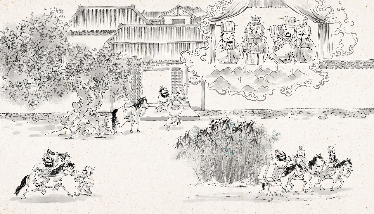 《三国演义》绘本（选节）（图ZMjY1ODQxNTI0） - 绘本 - 站酷设计师九山DADA原创素材 - 站酷ZCOOL