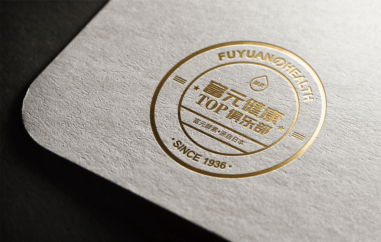 FUYUANのHEALTH