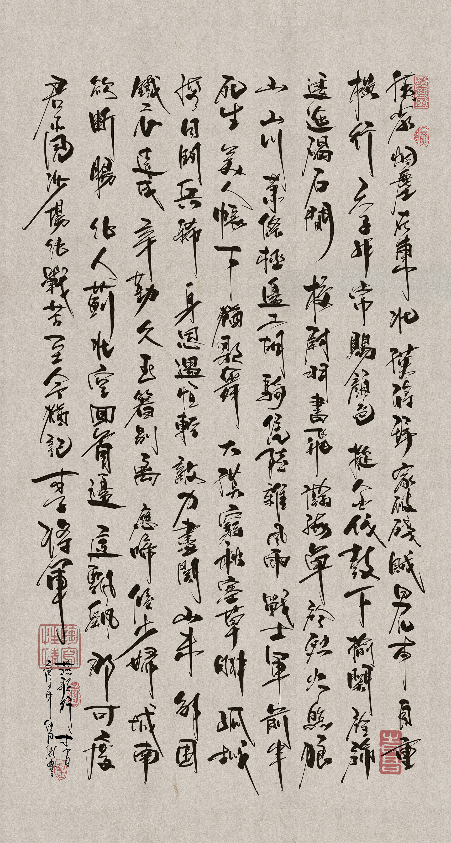 手写长恨歌|平面|字体/字形|刘迪bruce - 原创作品 - 站酷 (zcool)